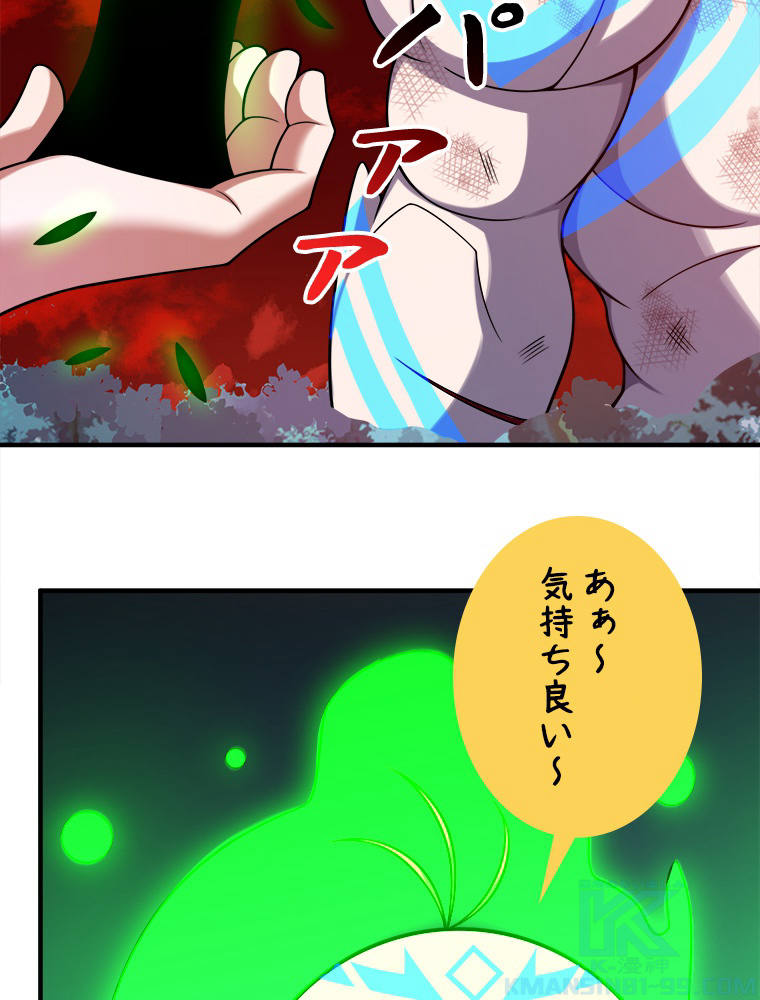 P52