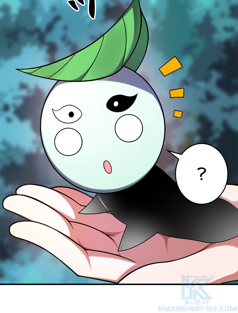 P55