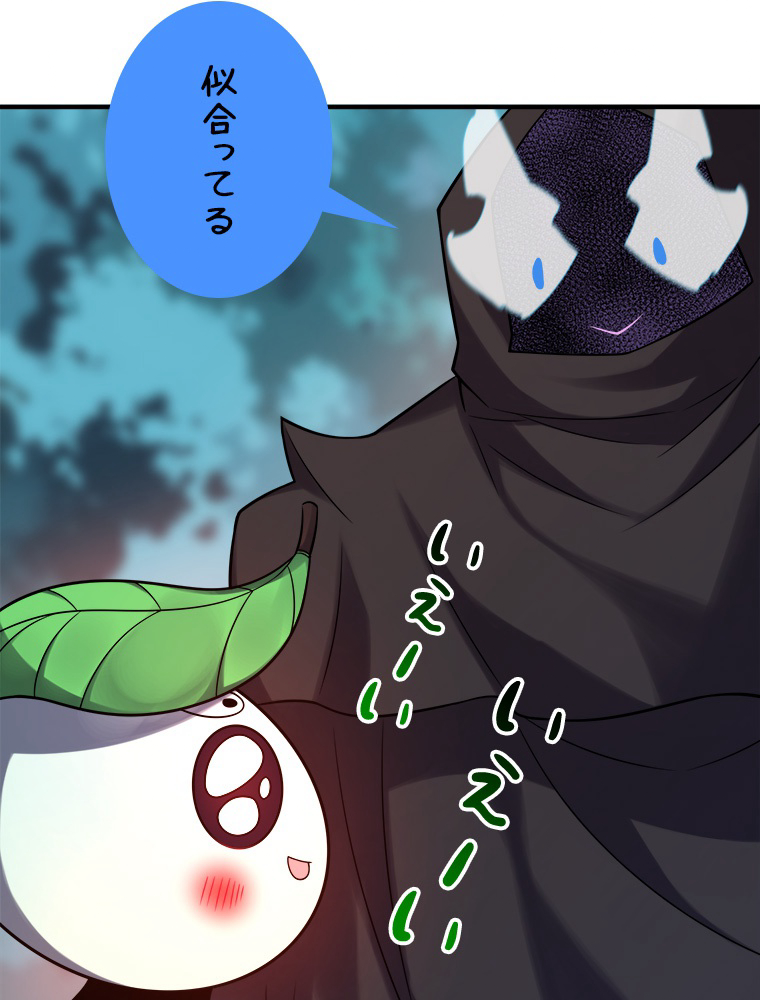 P56