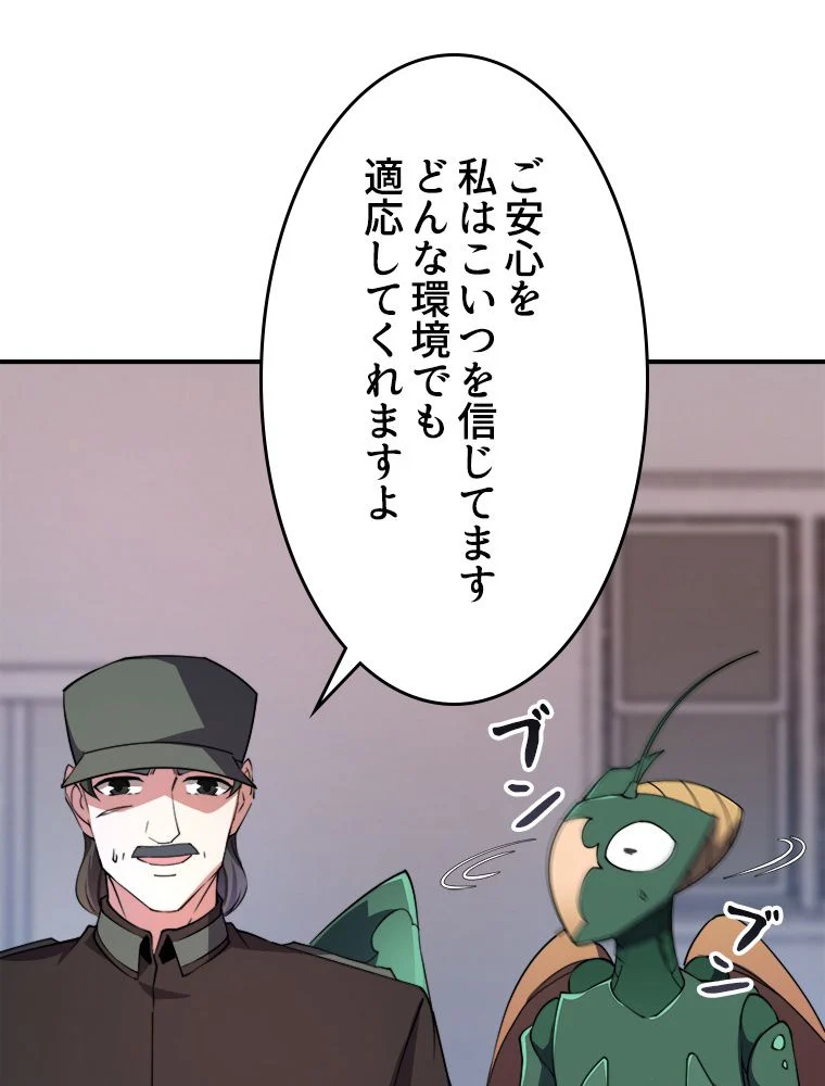 P40