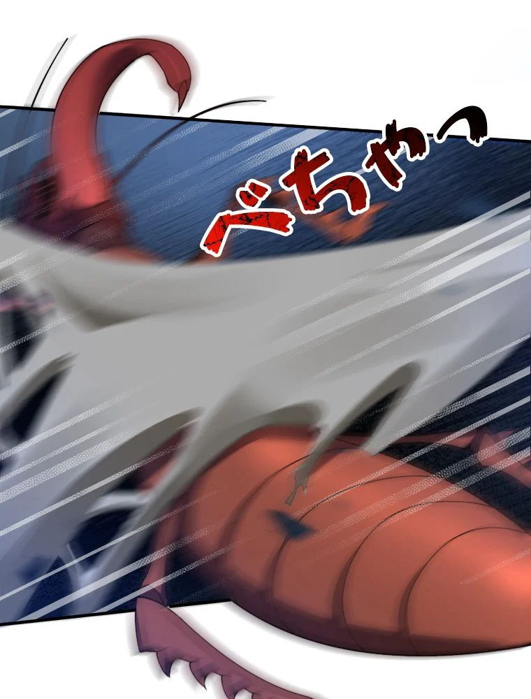 P54