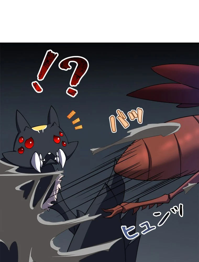 P61