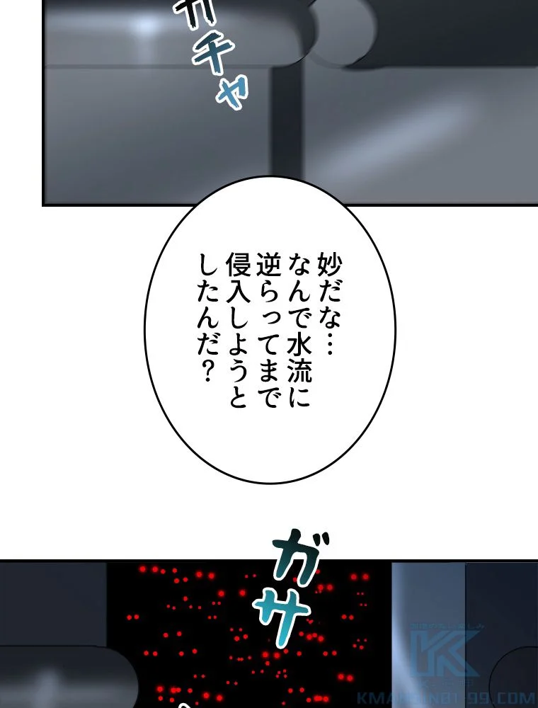 P71