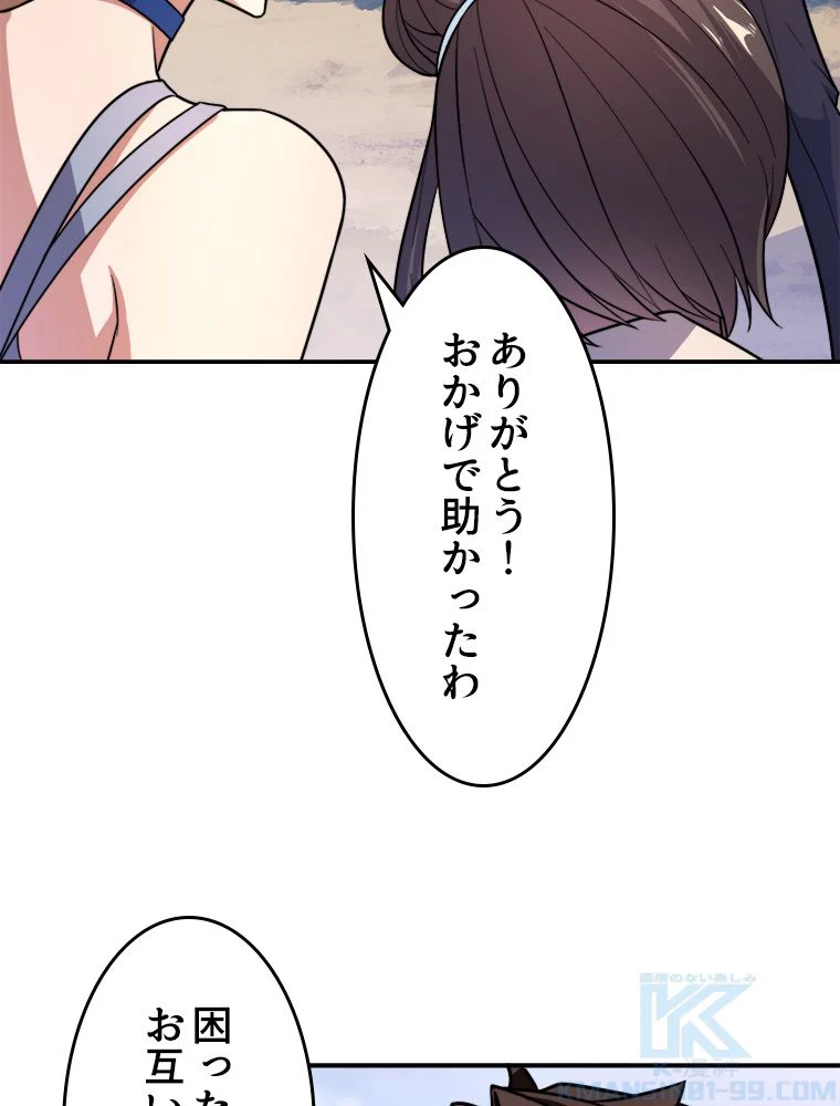 P47