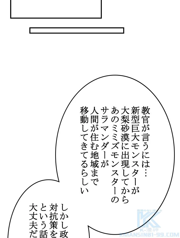 P53