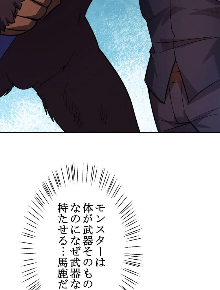 P64