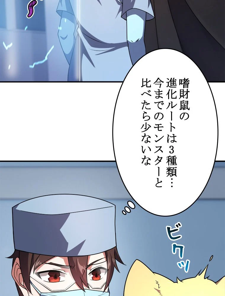 P39