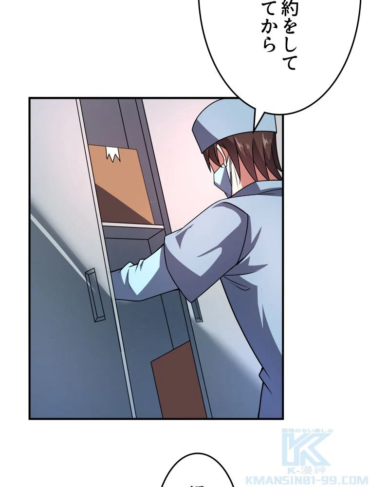 P41