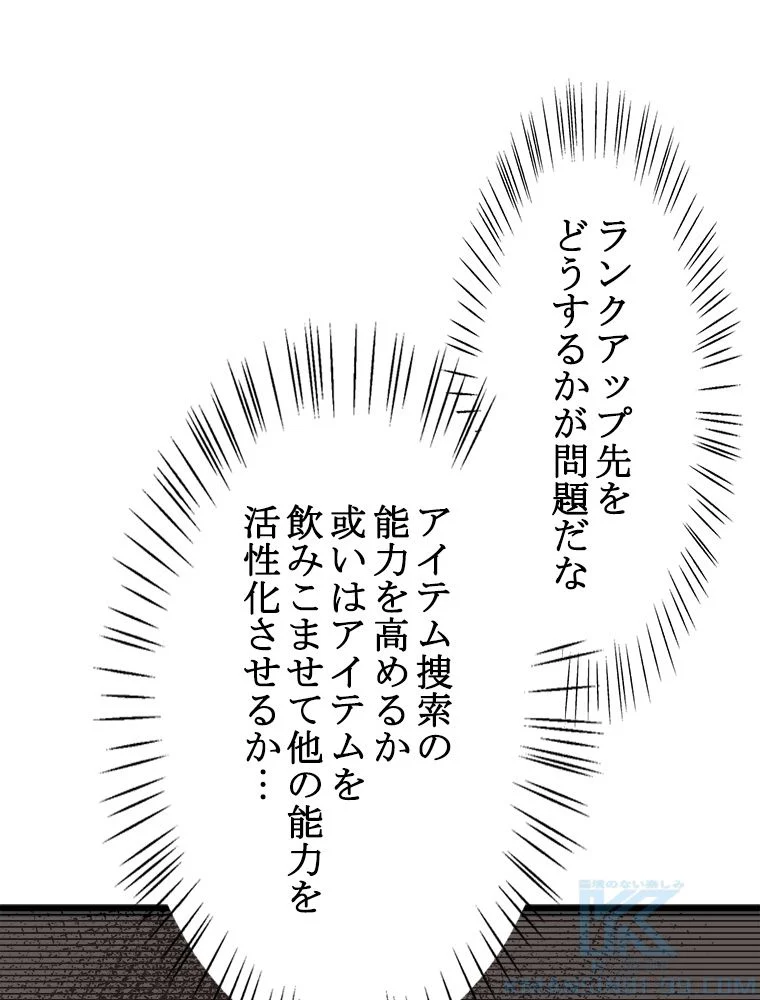 P53
