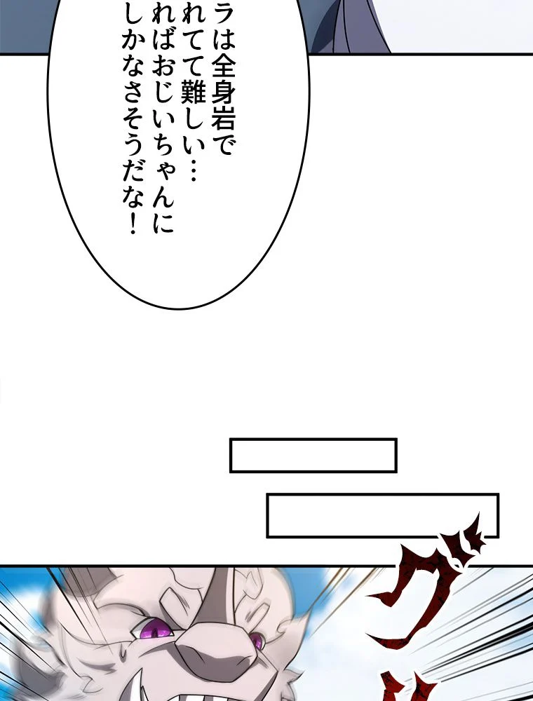 P58