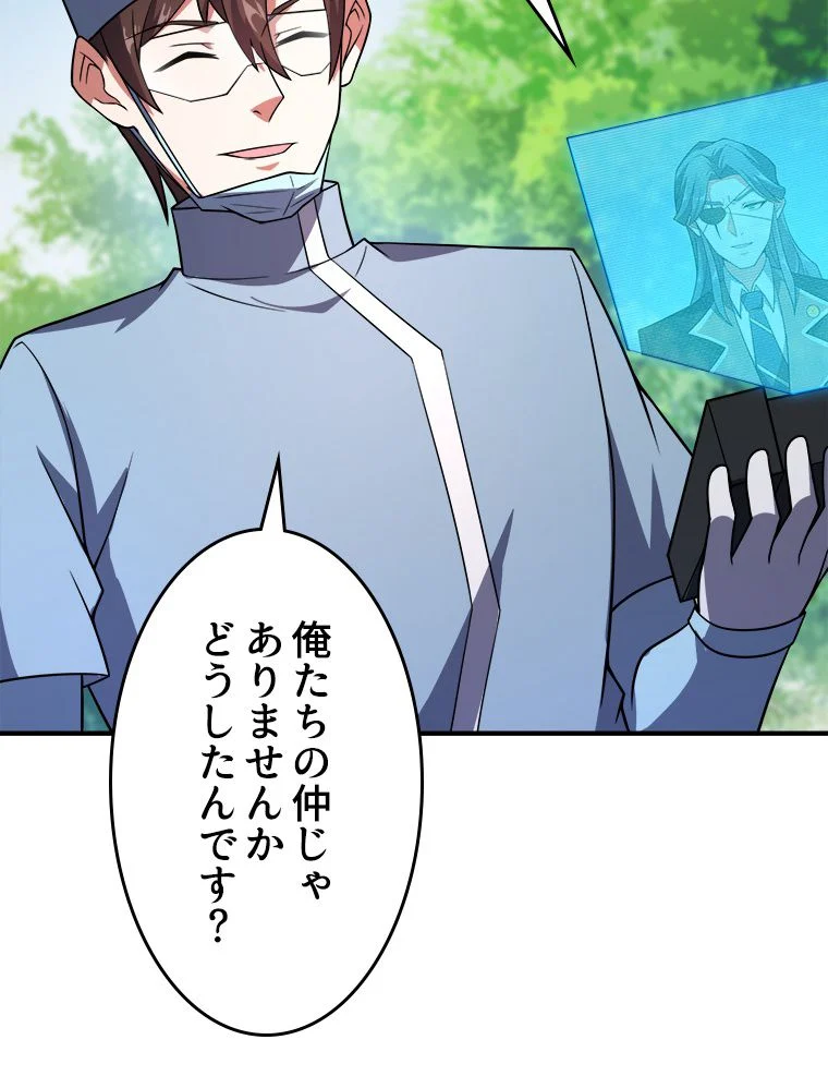 P67