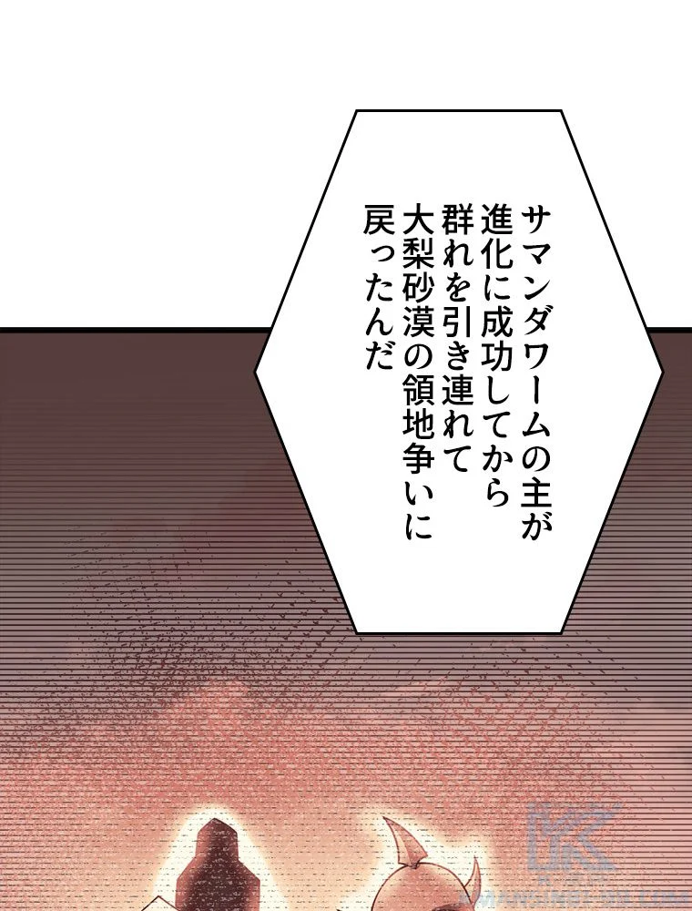 P68