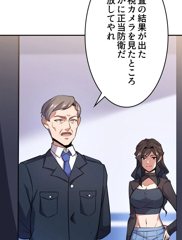 P37