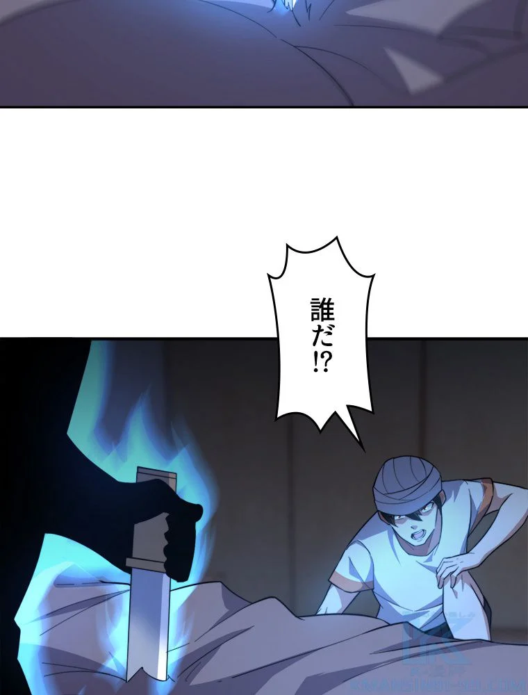 P47