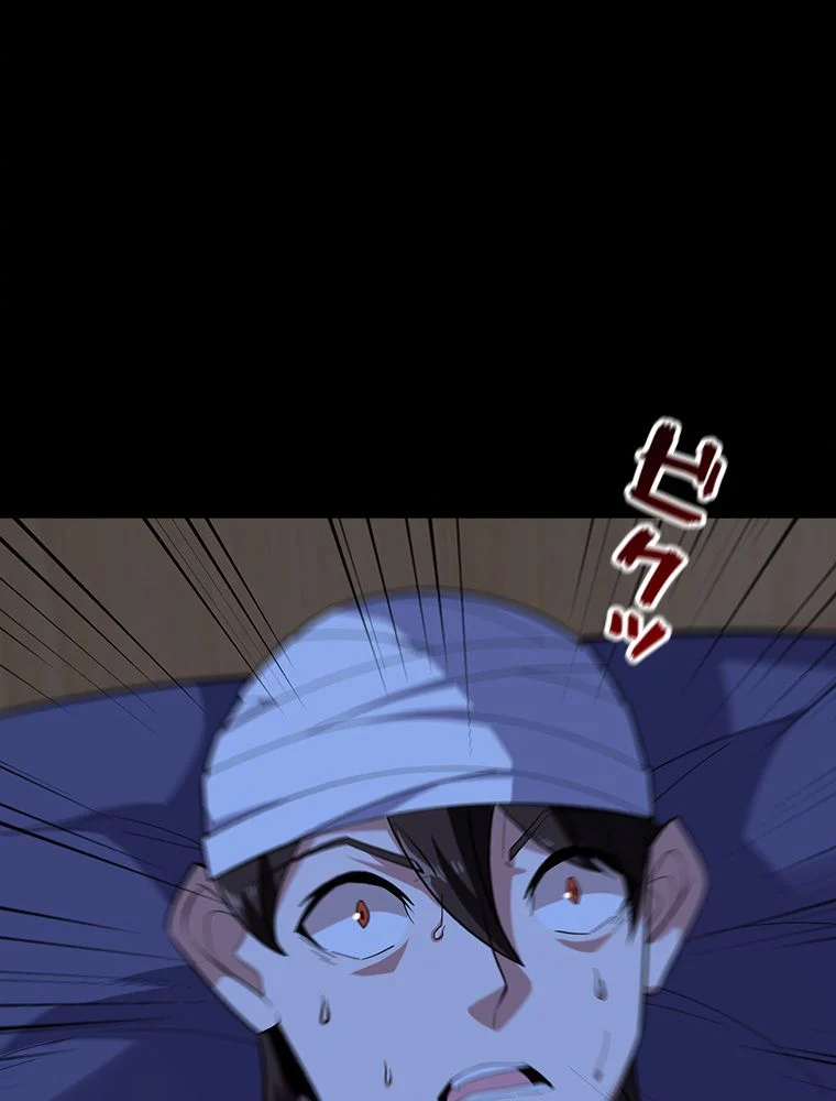 P57