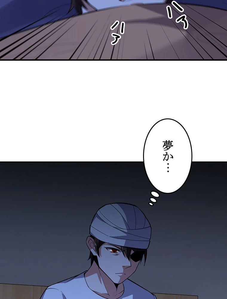 P58