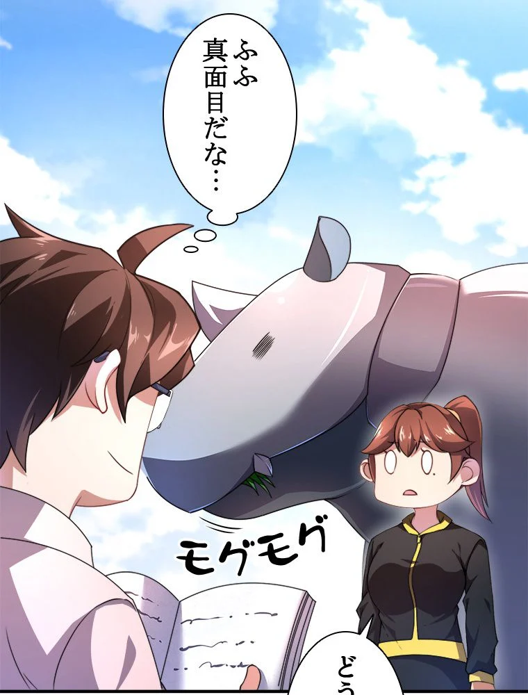 P39