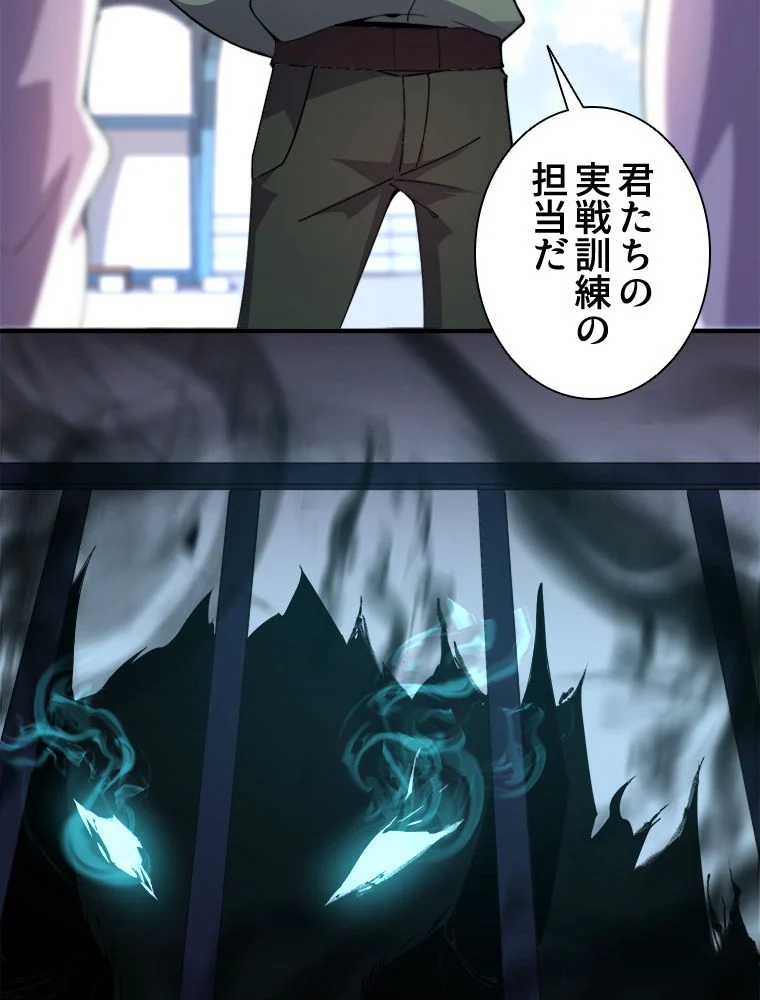 P66