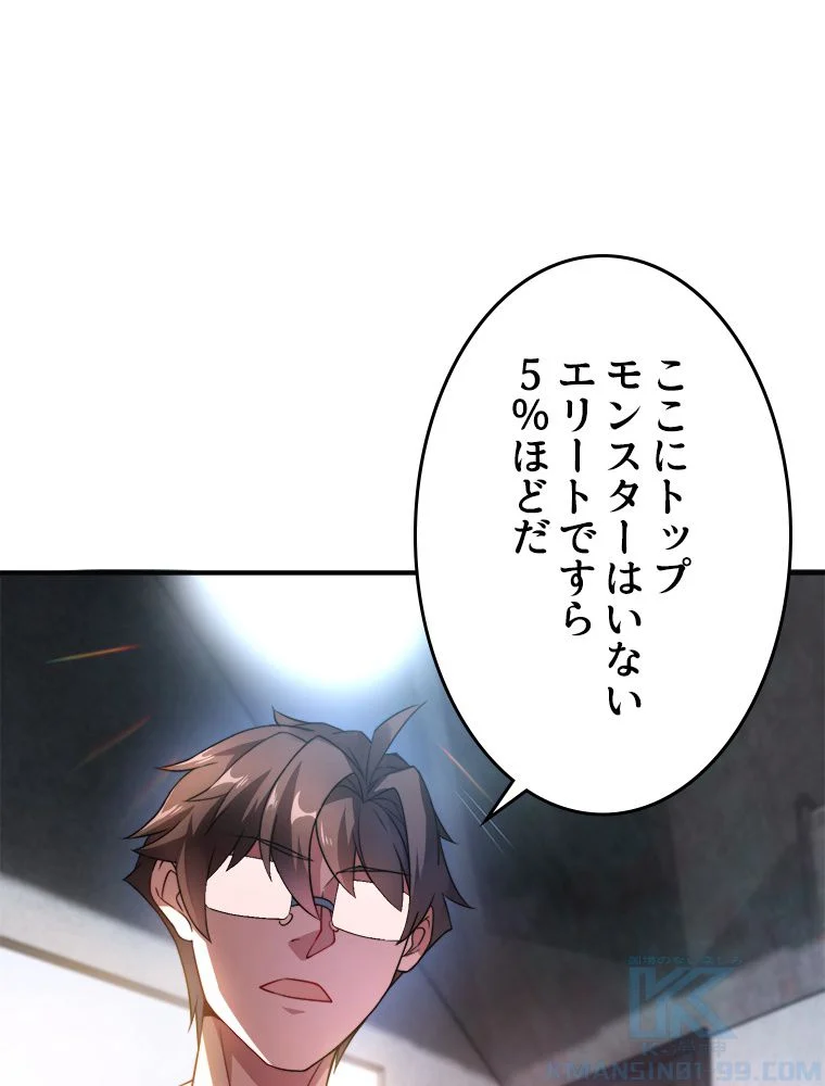 P59
