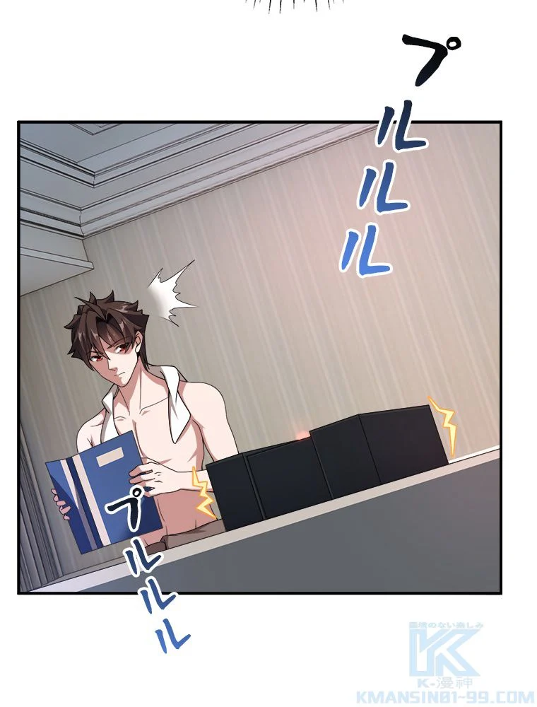 P41