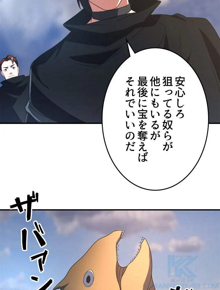 P53