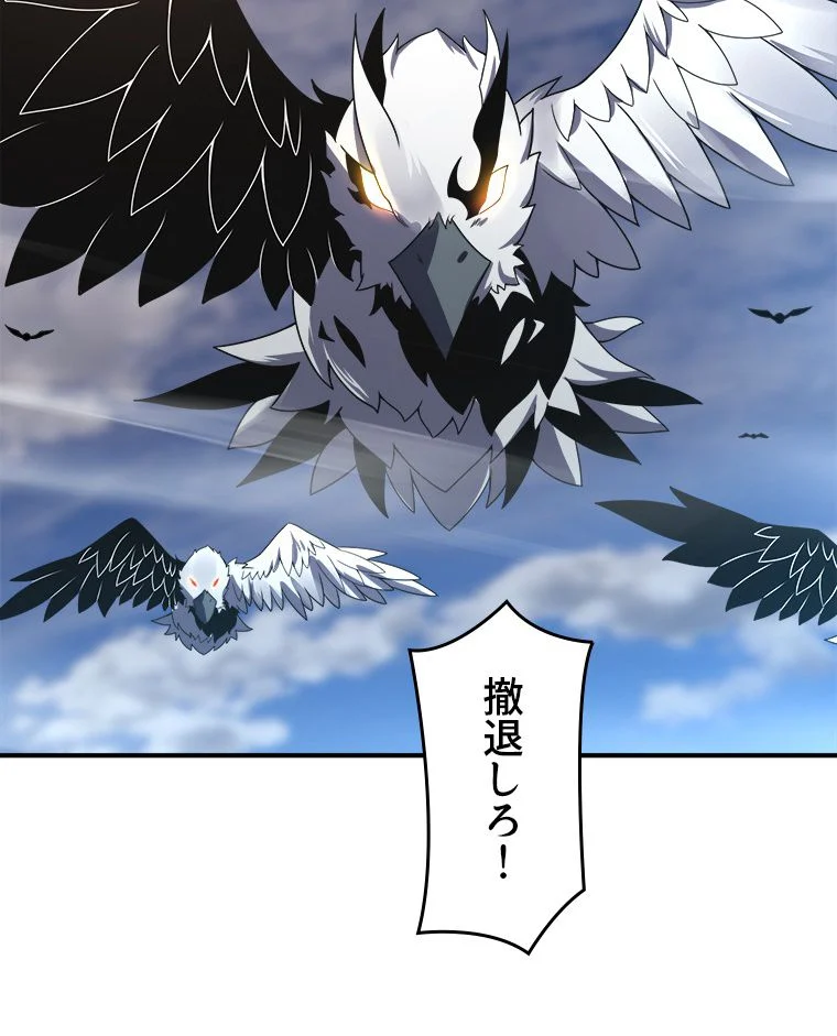 P58