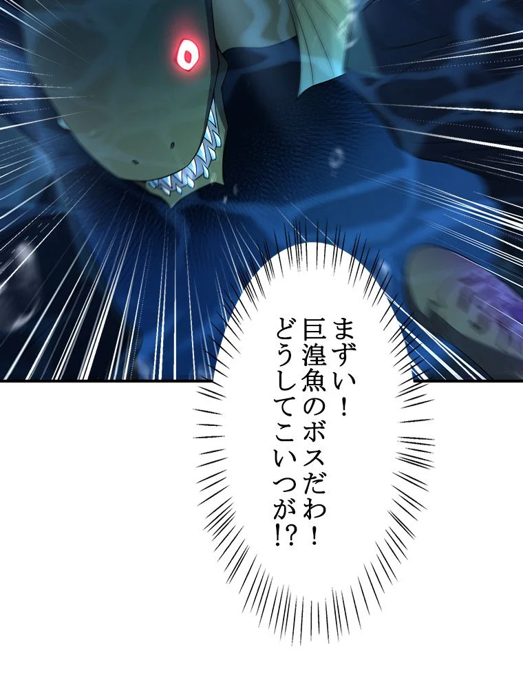 P67
