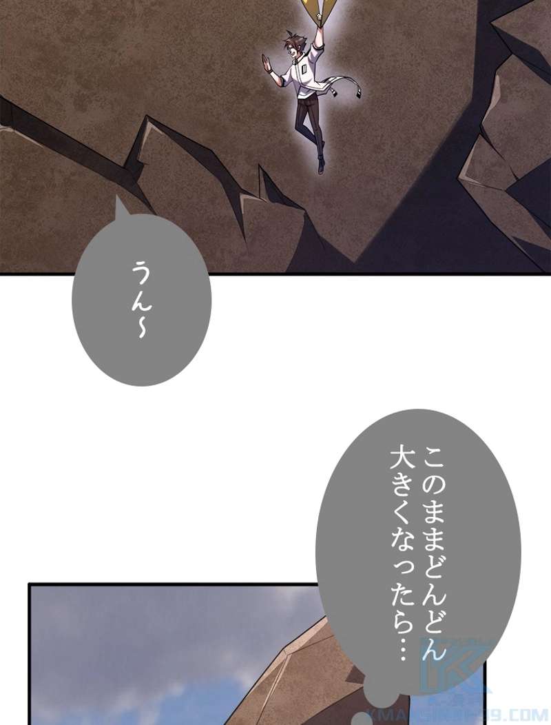 P34