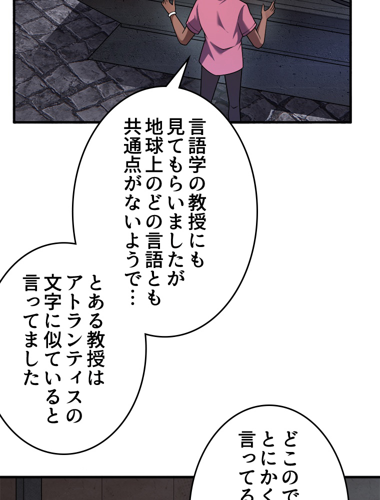 P41