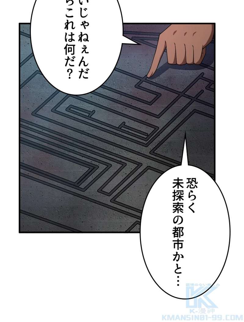 P43