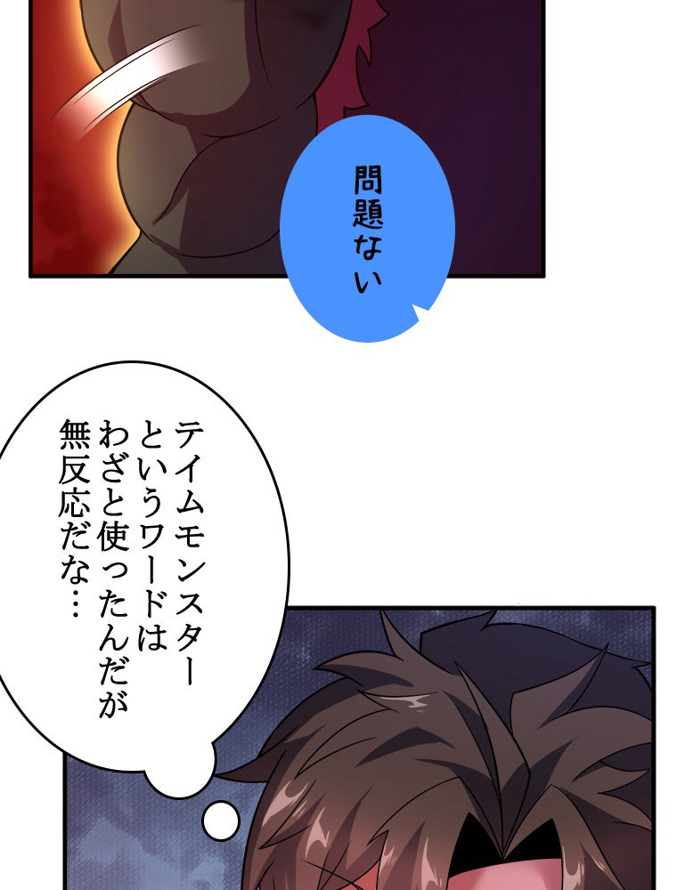 P59