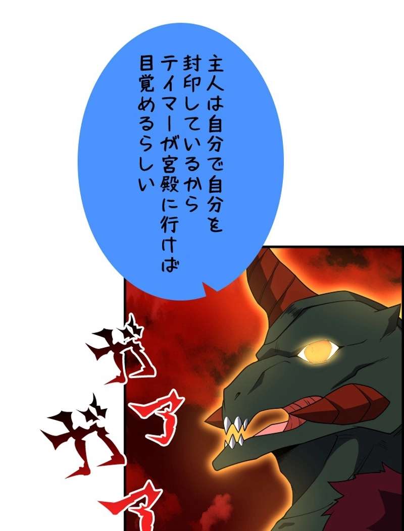 P68