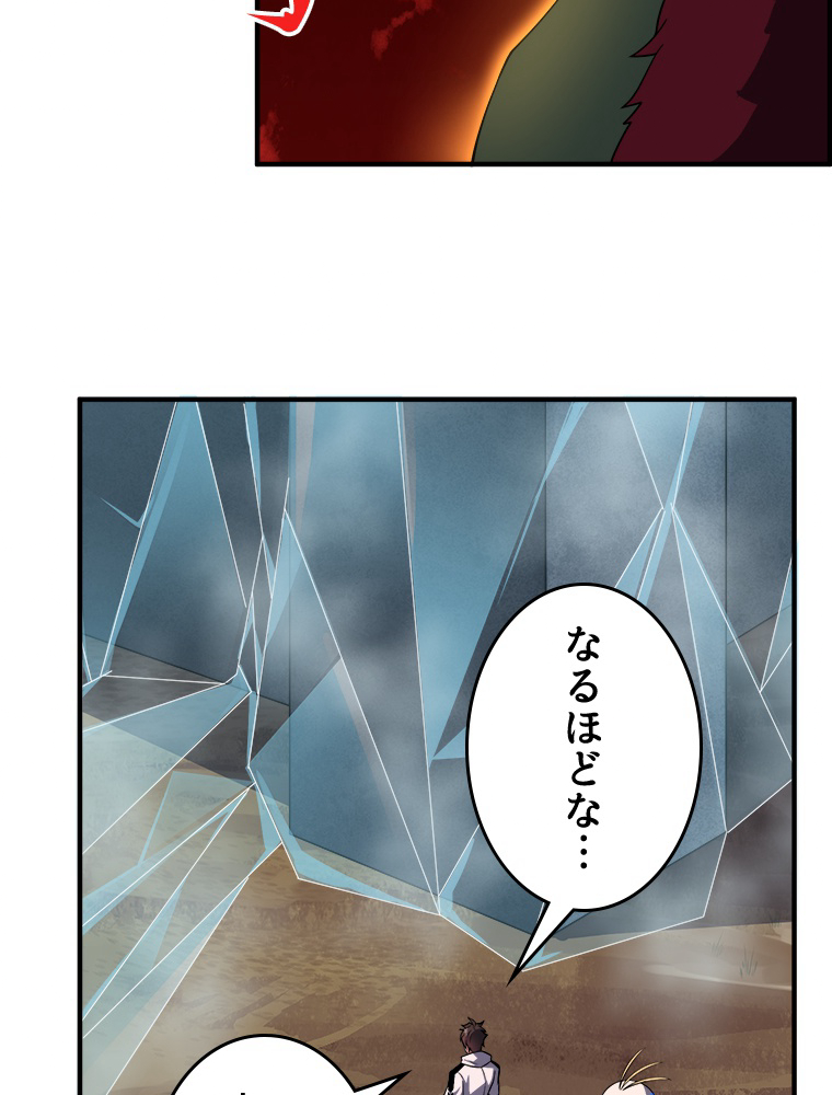P69