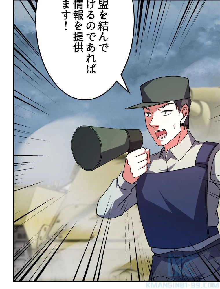 P41