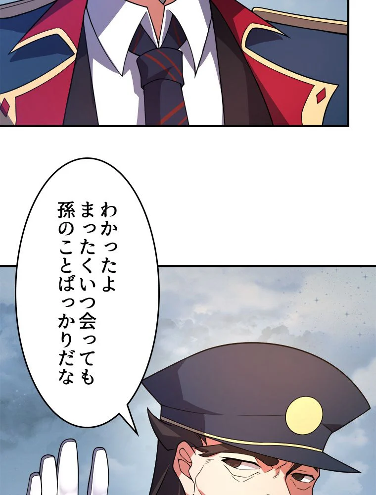 P48