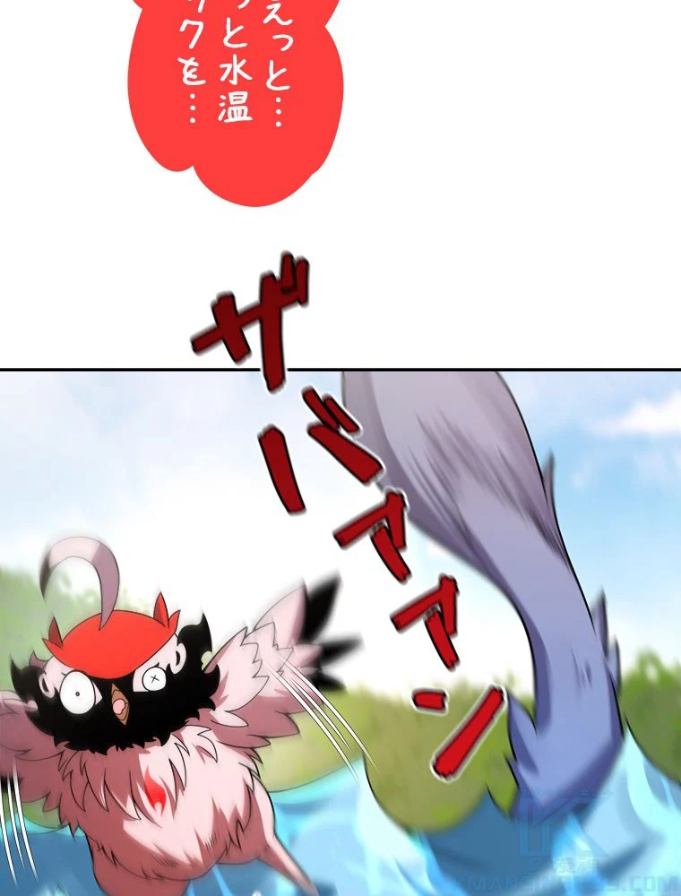 P56