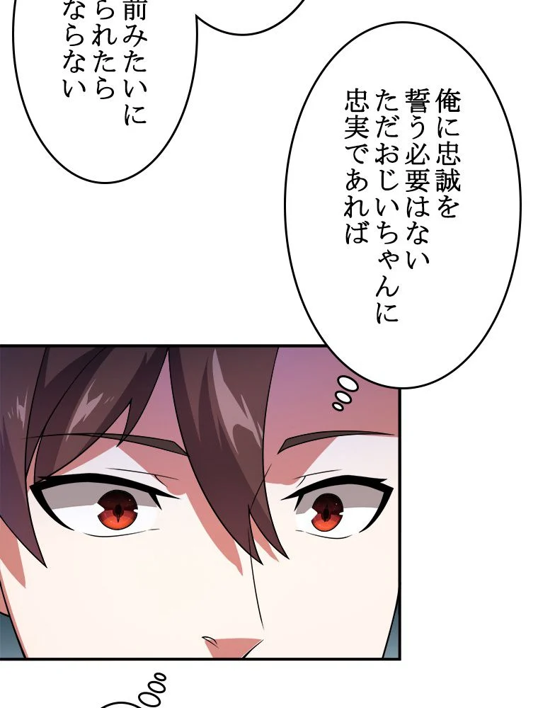 P66