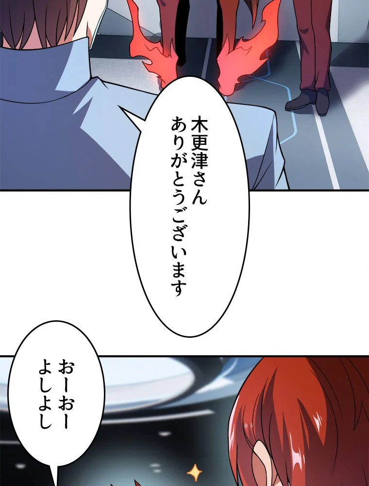 P70