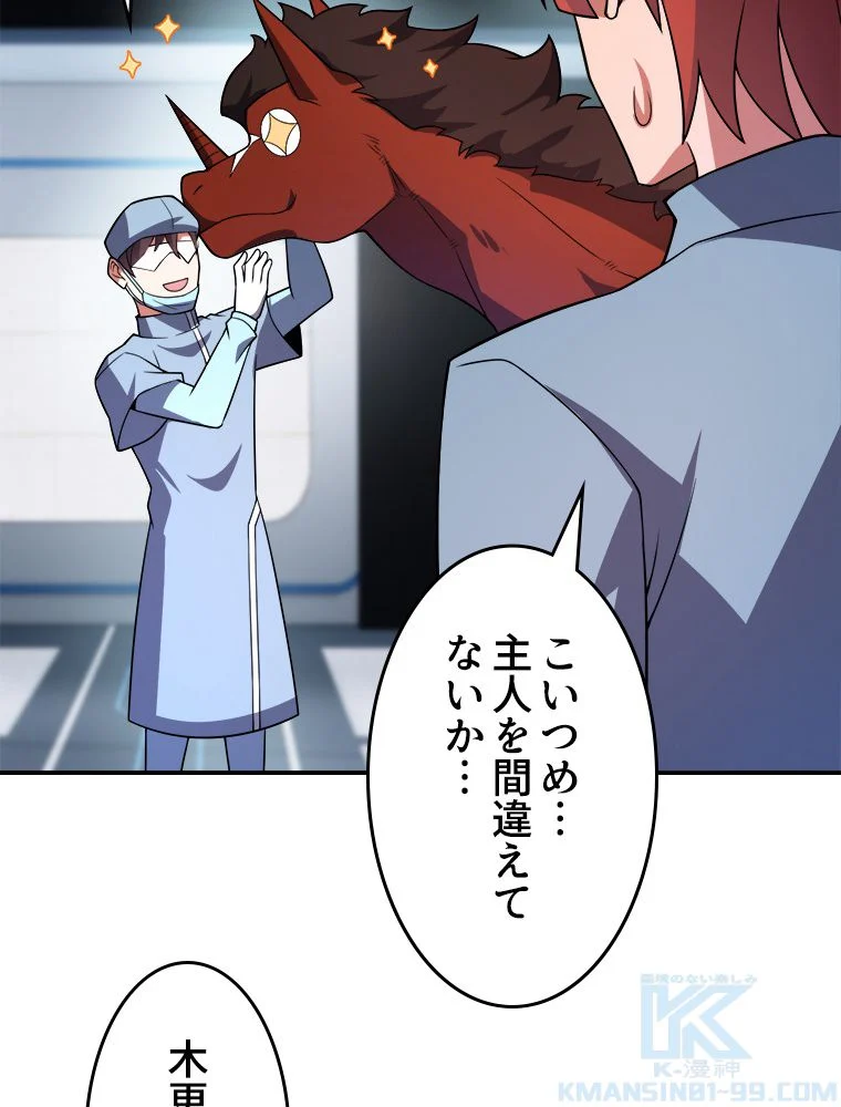 P71