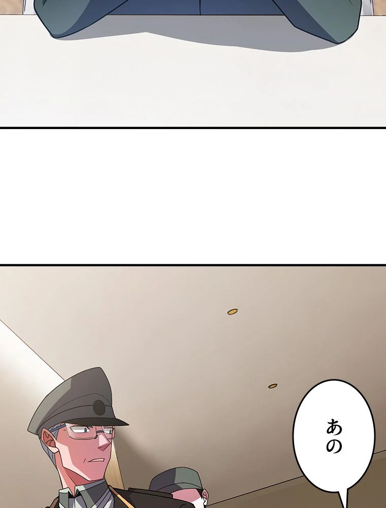 P61