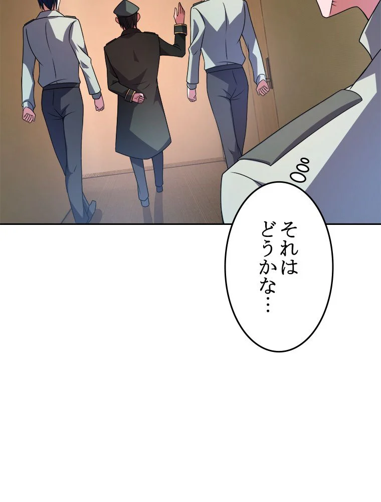 P66