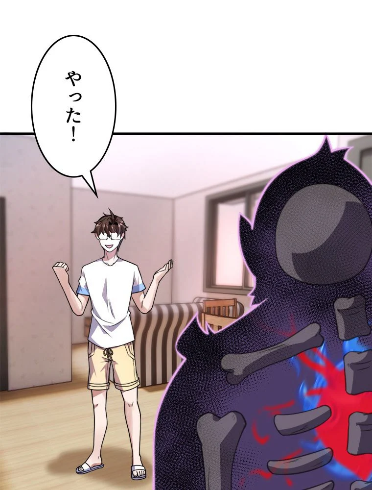 P61