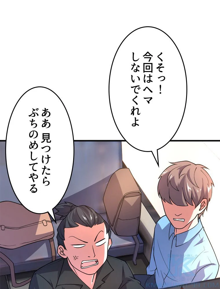 P68