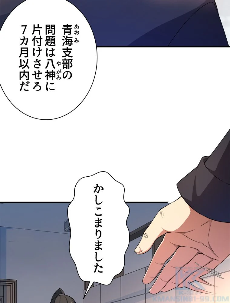 P35