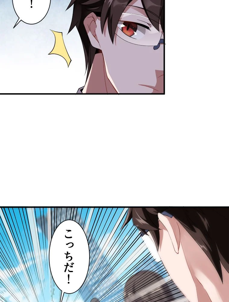 P43