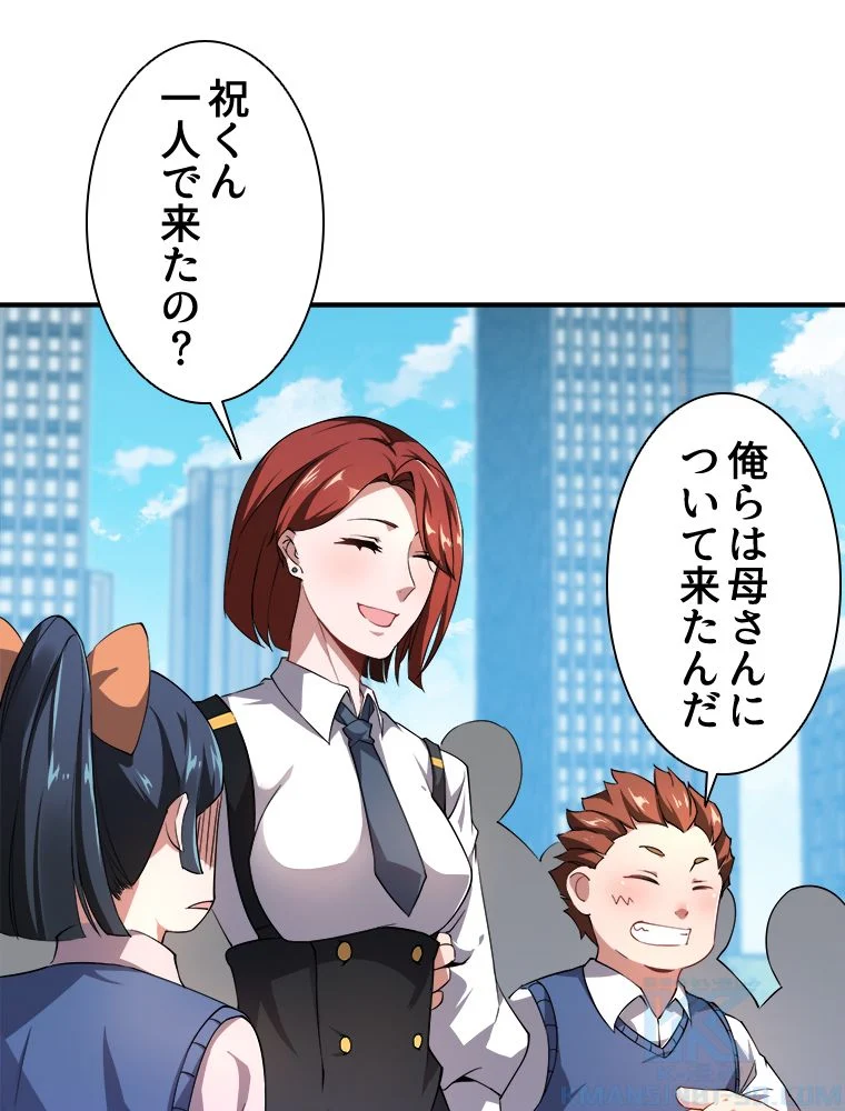 P47