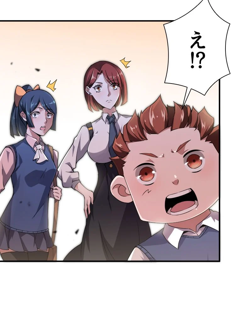 P51