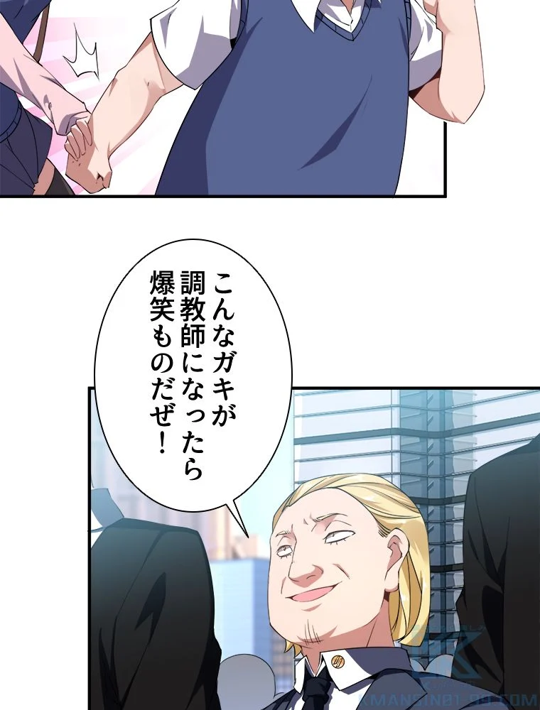 P59