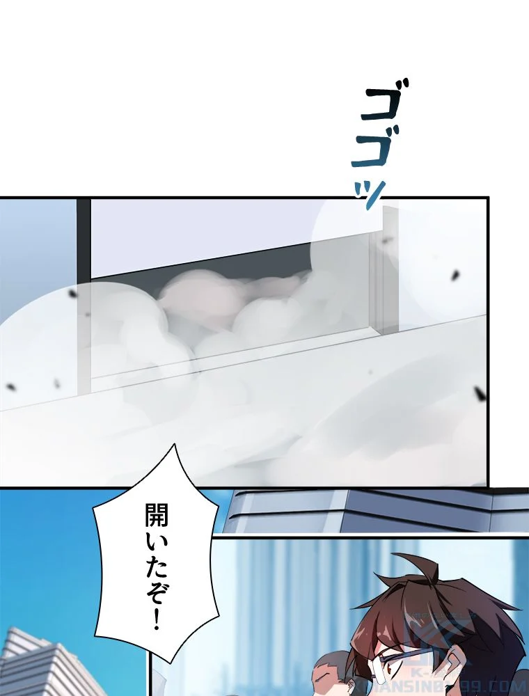 P65