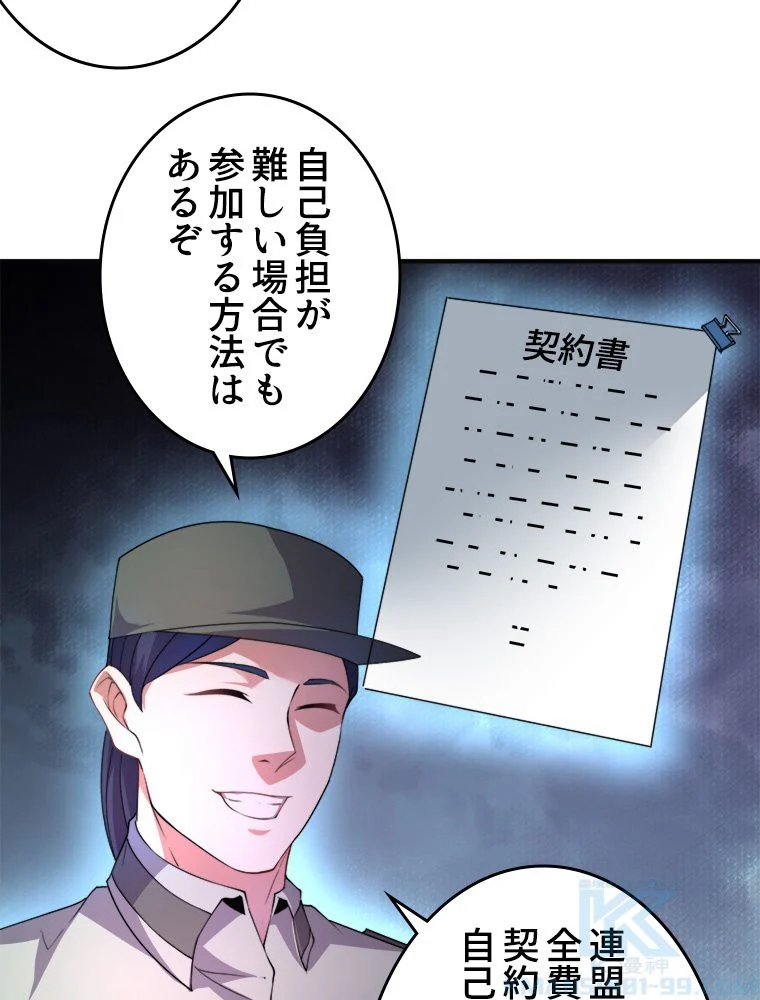 P35